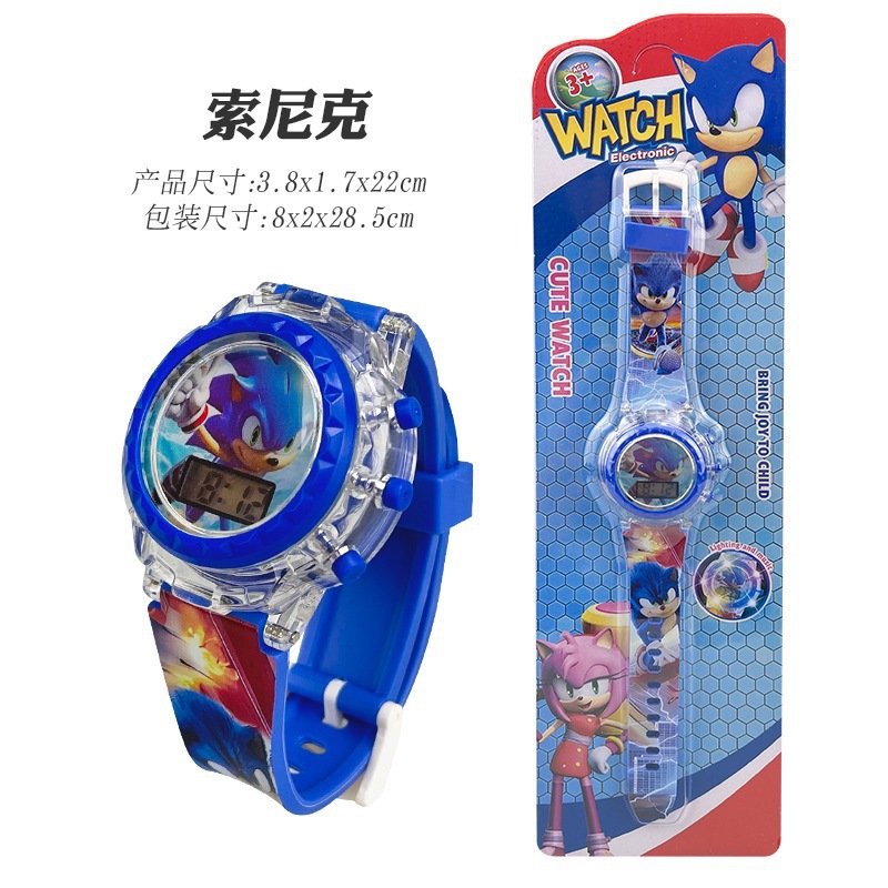 Sonic 812 [Light + Music + Time]