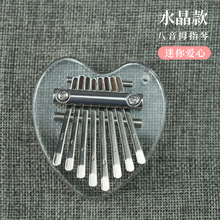 8Ĵָɳľָˮְkalimbaָ