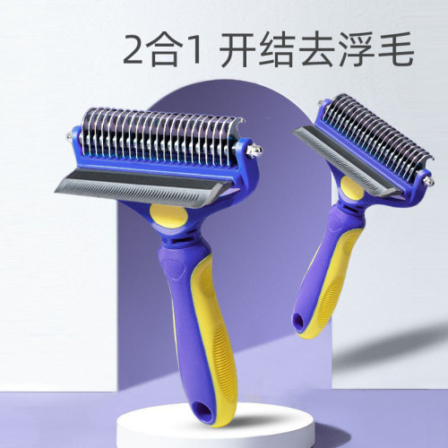 Cat grooming brush cleaner, cat comb to remove floating hair, dog comb, cat cake maker, pet detangling comb
