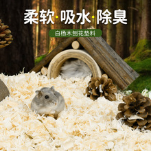 �ח�ľ�ٻ��}��ľм�|�ϱ�ů�����o�m��z�܂}����Ʒ�ļ�ͨ��