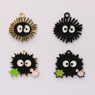 Сú��Ӯ���ͨDIY �ɿ��Ʒ�ε��������Ƥ��С����^�K�������