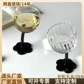歪头花朵玻璃杯中古风高脚杯透明竖纹复古法式酒杯可爱花朵香槟杯