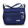 Nylon shoulder bag, waterproof bag, backpack, bag strap, shopping bag, one-shoulder bag, wallet, oxford cloth