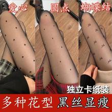 ���c�׽z���ĺڽz�mŮ���ı������������Y�̰�ɫ�Bѝ�m�������A