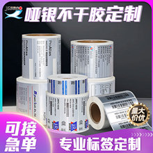 �S�҆��yPET�����z�˺�����ӡˢ��������������ٴ�ӡ���y�����N