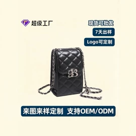 托特包;女士斜挎包;腋下包