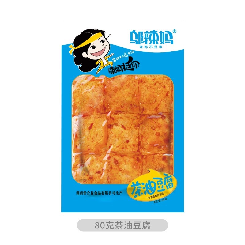 80g de tofu com óleo de chá