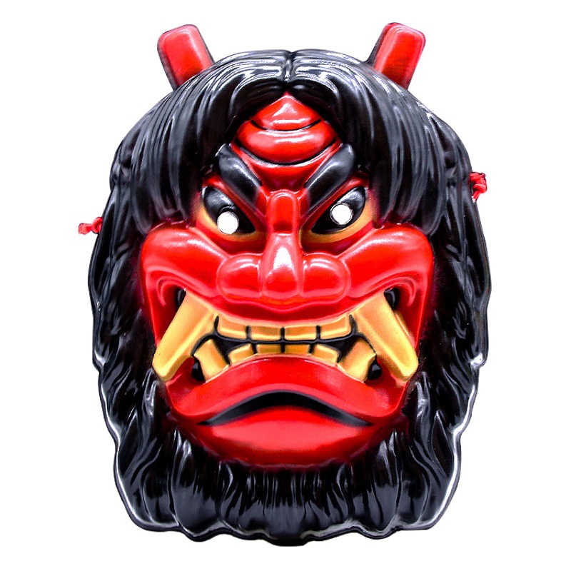 Cruzar la frontera caliente nueva vaca magia Prajna parodia cielo perro máscara cos vacaciones vestir Halloween máscara adulto cara completa