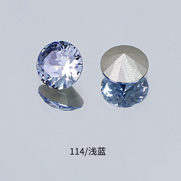 114 라이트 블루