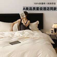 100֧�߶��Ǽ��Ƶ����޴�����Ʒ�ļ����½��޼��ް�ɫ���s��Ʒ