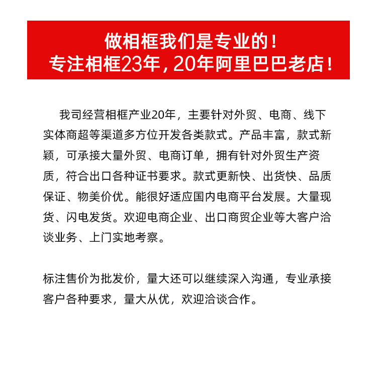 微信图片_20221218155809