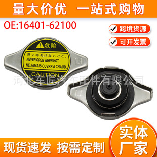 �m����S���׿��_˹���{�m�¿�·��ɢ�����ܷ�ˮ���w�w1640162100