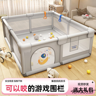 Baby Fence Baby Protective Fence Indoor Home Living Room Floor Children's Crawling Mat Thickened Toddler Game All-In-One