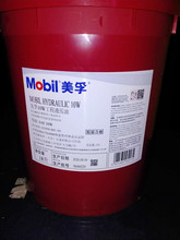 ����ATF220,320,3309,799A�����Ԅ��œ�Һ424Һ��������6#8