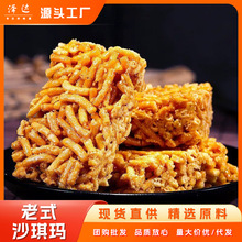 ʽɳִ֑fͯʳyʽc[֥ζ