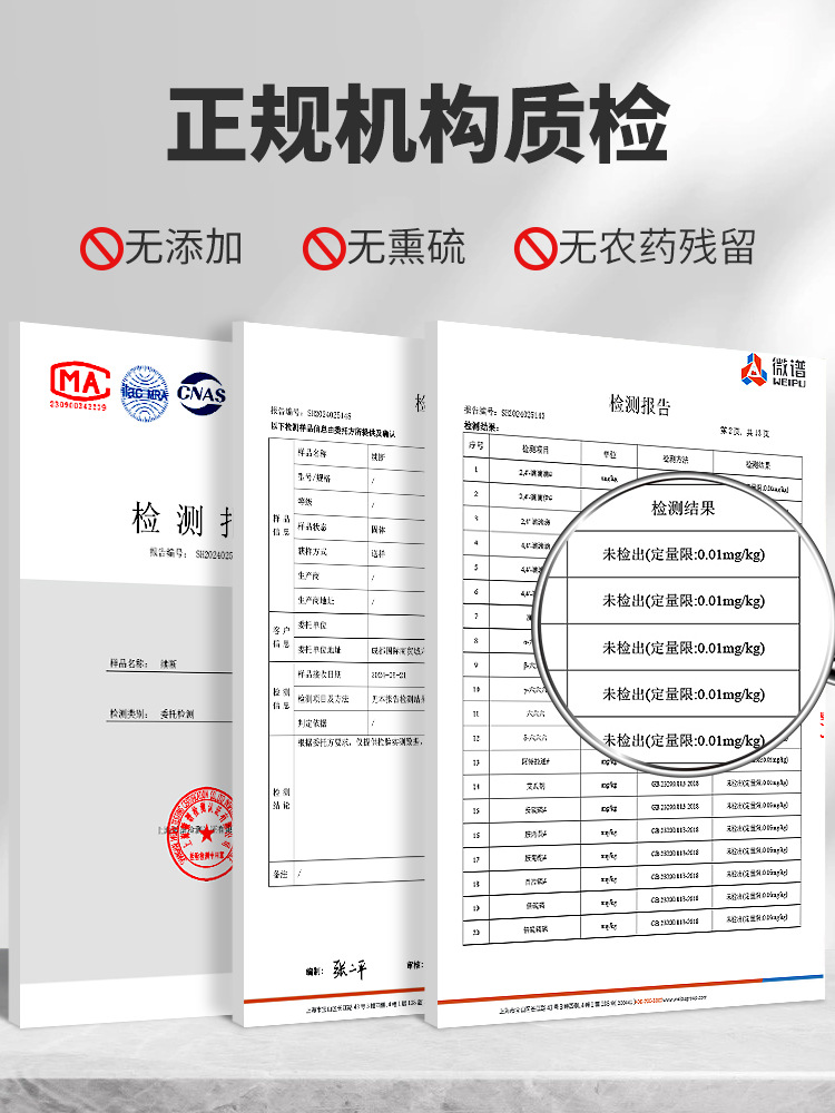 Chuan Duan Dried Sichuan Teasel Root Slices 500g Wild Chuanxuduan for Herbal Tea and Decoction quality and texture