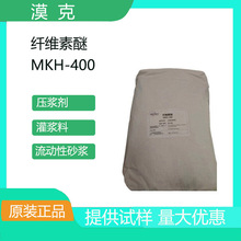 Įճճ�ȷ����_�ŕr�g�����r�g�L����ƽ����  �w�S����MKH-400