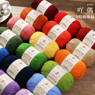 ߹ż5�ɾ�����ţ�����ֹ�DIY�����h�̺��ñ�ӻ���ë���F�羳���l