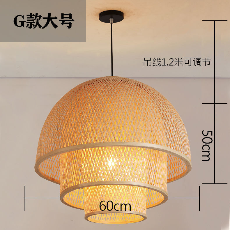 Linterna de personalidad creativa, pantalla japonesa de bambú, candelabro de arte de bambú, bambú, salón de té Zen, mesa de té, lámpara de bambú