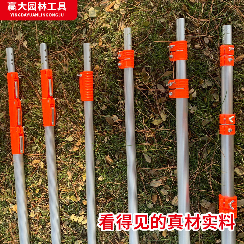 WinDa aleación de aluminio varilla telescópica tijeras de rama alta varilla telescópica sierra de rama gigante mac dos poleas cuatro poleas herramientas de jardín