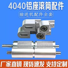 С��ݔ�͙C���ȫ�׷���ƫ�L�S��ˮ�����LͲ���Ą�4040��