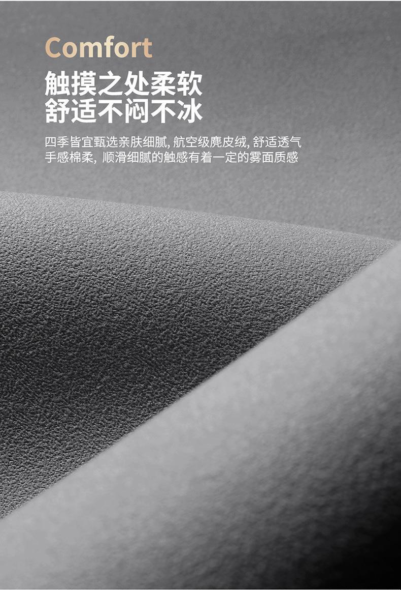 宝贝描述1_16.jpg