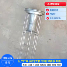 ���I���P䓳��m���Ǽܸߜ��ЙC����m��������\��������֧�ιǼ�