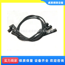 �V������������ԭ�b�M��WEISHAUPT�c��߉��� ȼ�������