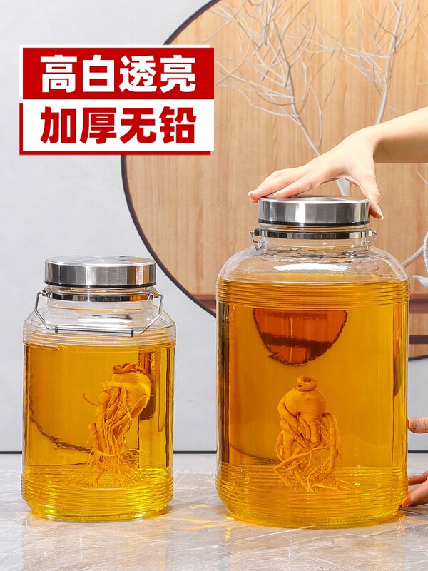 Special Glass Bottle for Brewing Wine with a Tap, 5kg 10kg Wine Storage Jars, High-End Sealed Jars, Wine Brewing Containers Special Glass Bottle for Brewing Wine with a Tap, 5kg 10kg Wine Storage Jars, High-End Sealed Jars, Wine Brewing Containers