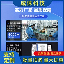 �h~���Ɣ��ؙC��܇��׃�l��0.75/1.5/2.2/4/5.5/7.5/11/15kw����3