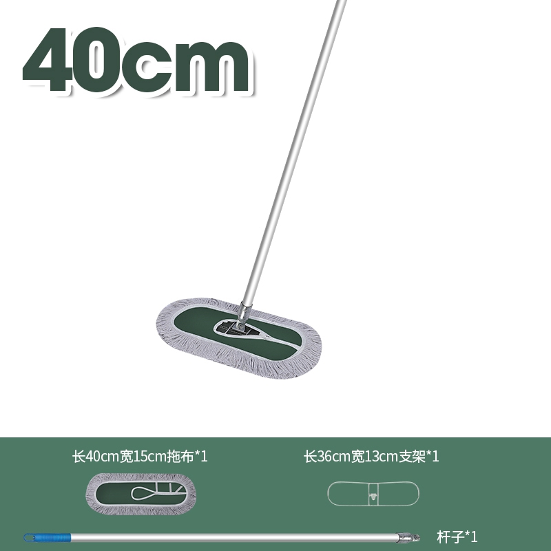 40cm 두께의 완전한 세트입니다.