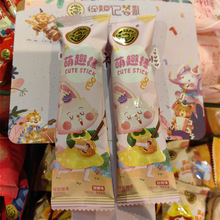 �츣ӛ��Ȥ�����ζɢ�b�Q��һ��6��