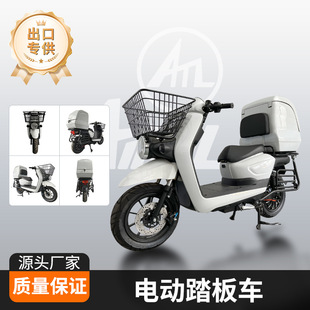 電瓶車源頭工廠外貿專供二輪電動踏板摩托車出口長續航大功率外賣