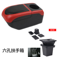 ���AH230�����䌣������H220��܇�����ַ���ԭ�b���b������