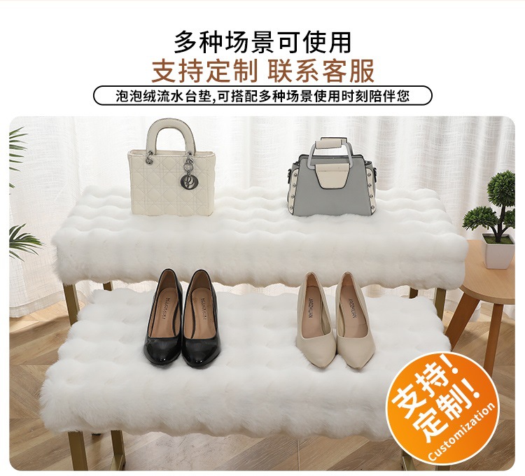 Short Plush Bay Window Mat, Balcony Mat, Faux Wool, Non-Slip Particle Bottom, Washable, Dressing Room Window Mat, Floor Mat for Winter