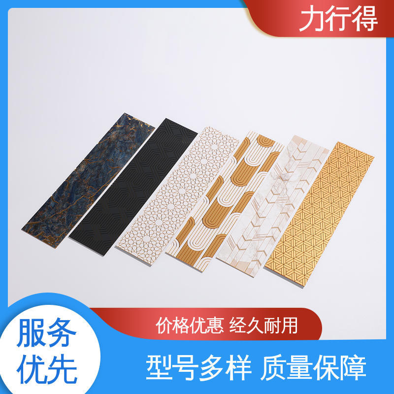 亚克力浇铸板 防静电 透光率高 高韧性 优质供应 使用寿命长 力行