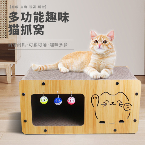 Origin Factory Cross-border Amazon Exclusive Cat Paw Board Toy Corrugated Paper Folding with Ball Cat Scratch Pad Cat Supplies