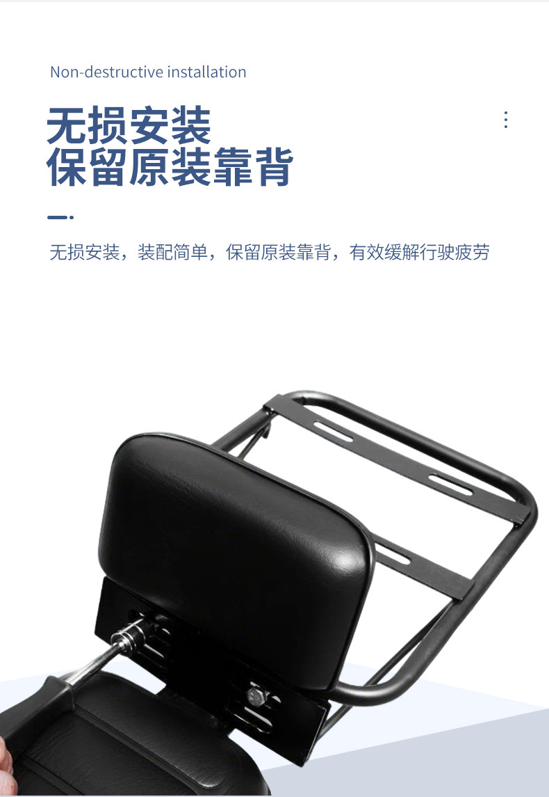 Electric Vehicle Tail Rack, Delivery Rack, Fixed Rack, Modified Motorcycle Tail Box Bracket, Simple Expansion Rack, Cargo Tail Rack