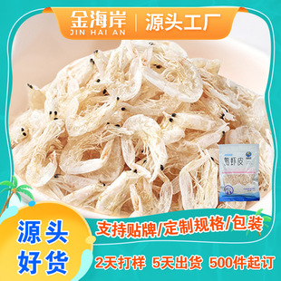�rƤ�������bOEM������ʳ�ߵ��׺�ζ�{ζ�ϸ�؛�����㽭�خa