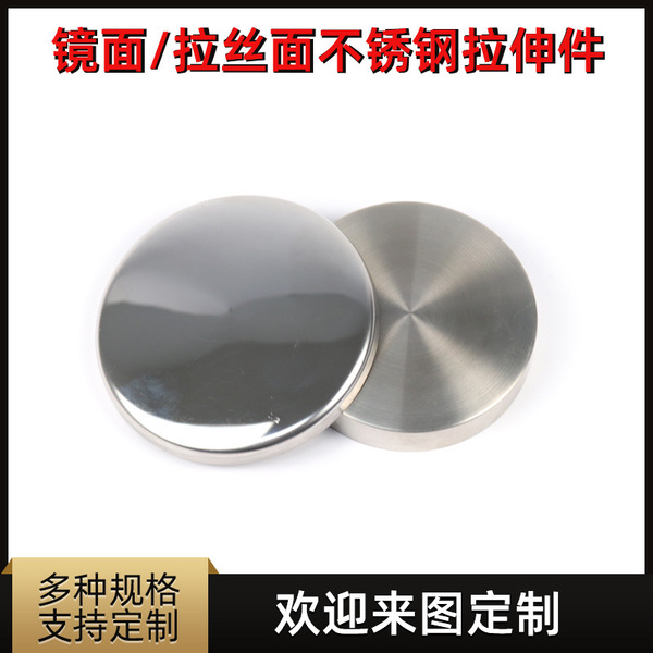 Factory processing and customizing various specifications of…