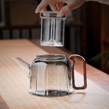 八方侧把加厚耐高温全玻璃沏茶壶泡红茶煮茶器家用水分离单壶茶具