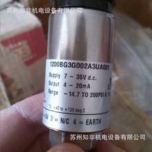 美国GEMS捷迈2600压力变送器1200压力传感器PS75压力控制器现货