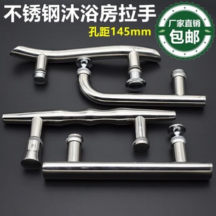 ��ԡ�����ֈA��ԡ���T���ֲ��P�304�l���g�����T���T���ֿ׾�145