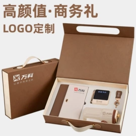 笔记本记事本;商务礼品套装;台历/日历