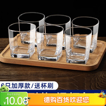 6ֻbӺ͟Უˮ͸ˮݲ豭ơư׾Ʊbo