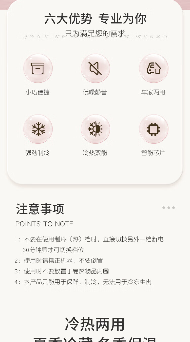Cross-Border Car Refrigerator, Dormitory Freezer, Beauty Refrigerator, Mirror Cosmetic Refrigerator, Small Refrigerator, Mini One-Person Gift