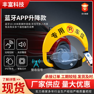 �����b��܇λ�i���iͣ܇��܇�Б���λ�ؘ��Ԅ�܇�T�i���������{��