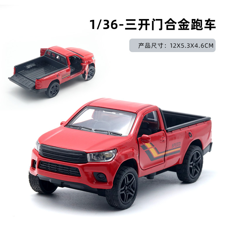(Modelo de coche de aleación) 1/36, SUV todoterreno, juguete metálico para niños con puertas que se abren, coche pequeño, adorno para máquina de garras