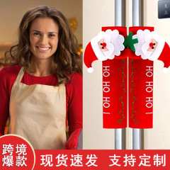 クロスボーダーのクリスマスの布の冷蔵庫は手袋のドアを開けて手袋の双門の冷蔵庫の保護カバーの電気商の対外貿易の工場を卸売りします。