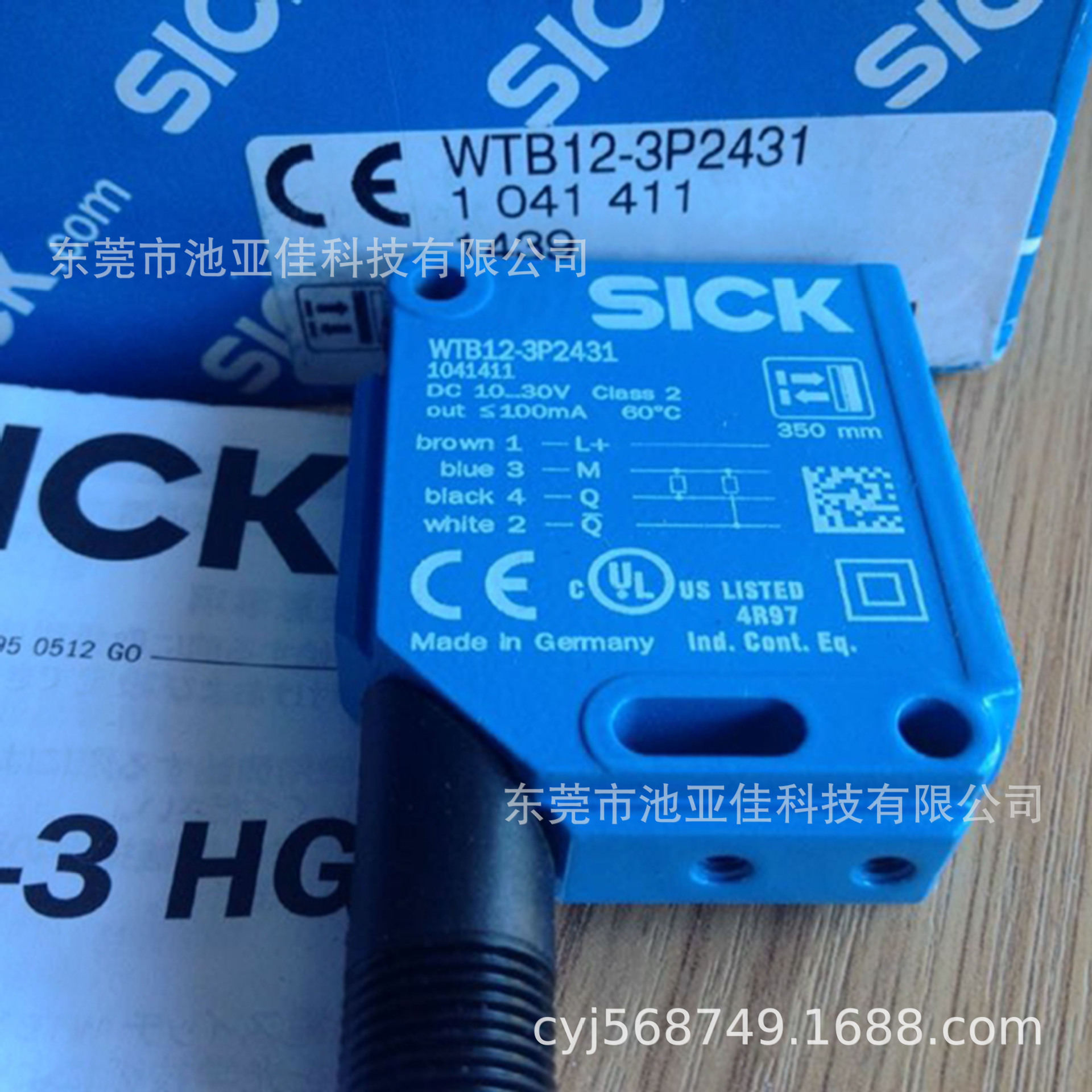 西克光电传感器 WTB12-3P2431  WTF12-3P2431 议价出售